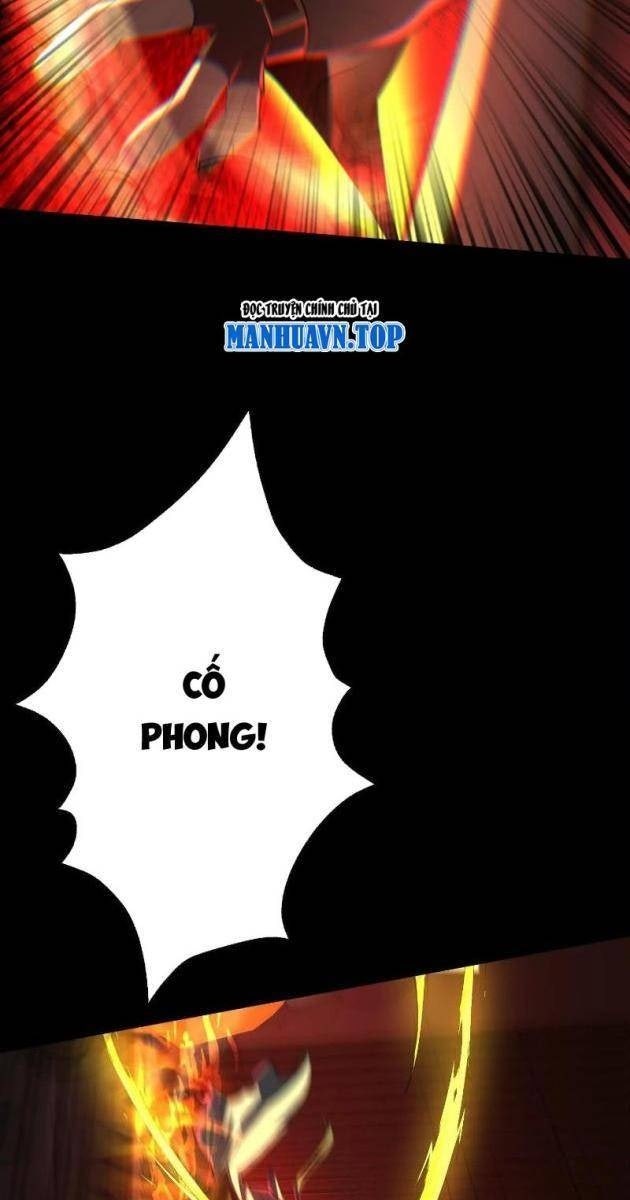Thần Trò Chơi Dục Vọng - Page 33