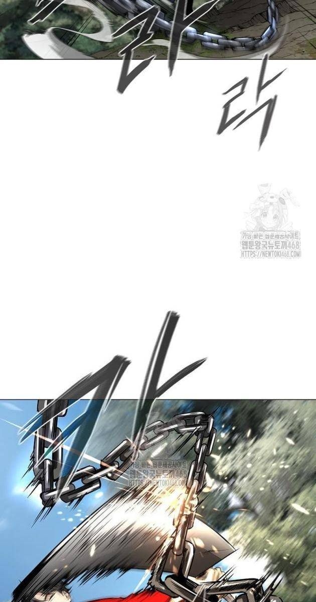 Chước Đao - Page 21