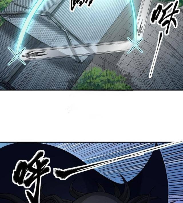 Tuyệt Thế Võ Thần - Page 10