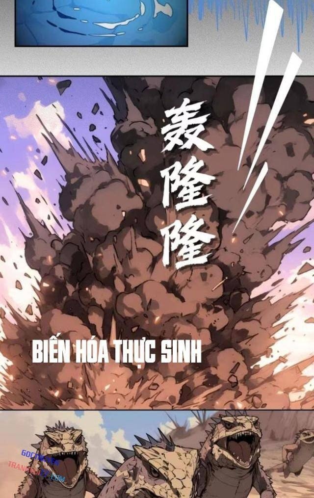 Từ Một Hồ Nước Bắt Đầu Tiến Hóa - Page 5