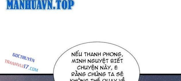 Ta Có Thể Rút Ra Vô Hạn Vật Phẩm - Page 73