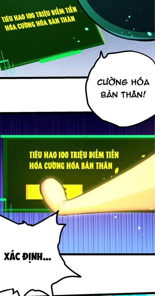 Chuyển Sinh Thành Liễu Đột Biến - Page 55