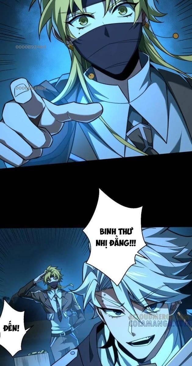 Thần Trò Chơi Dục Vọng - Page 5