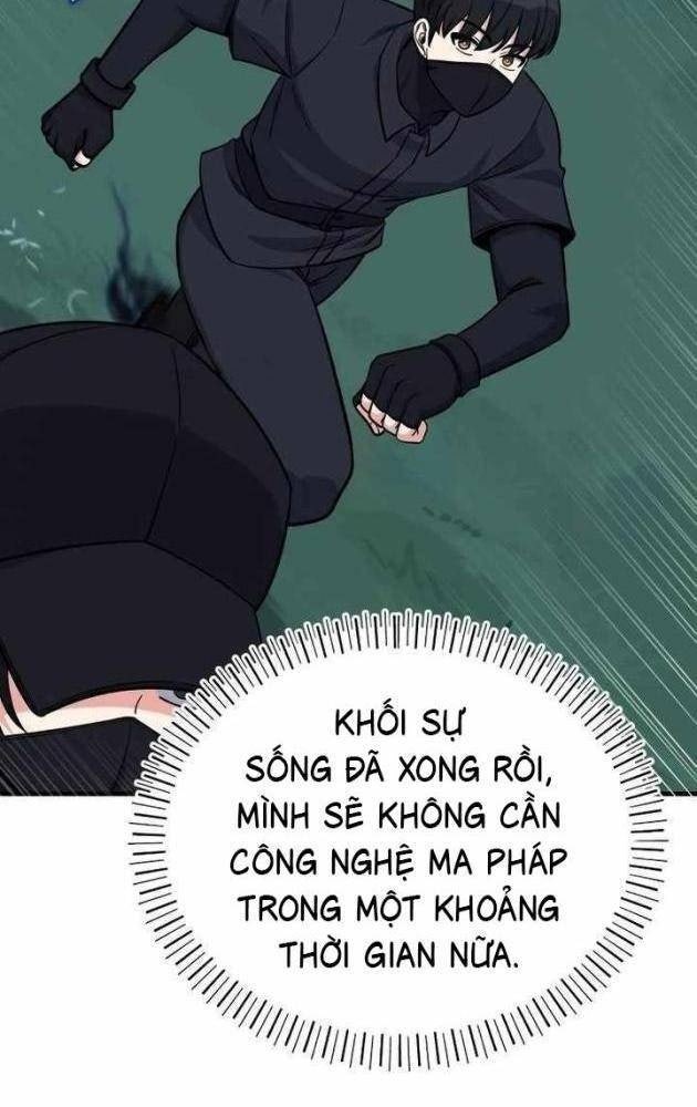Support Gánh Cả Thế Giới - Page 17