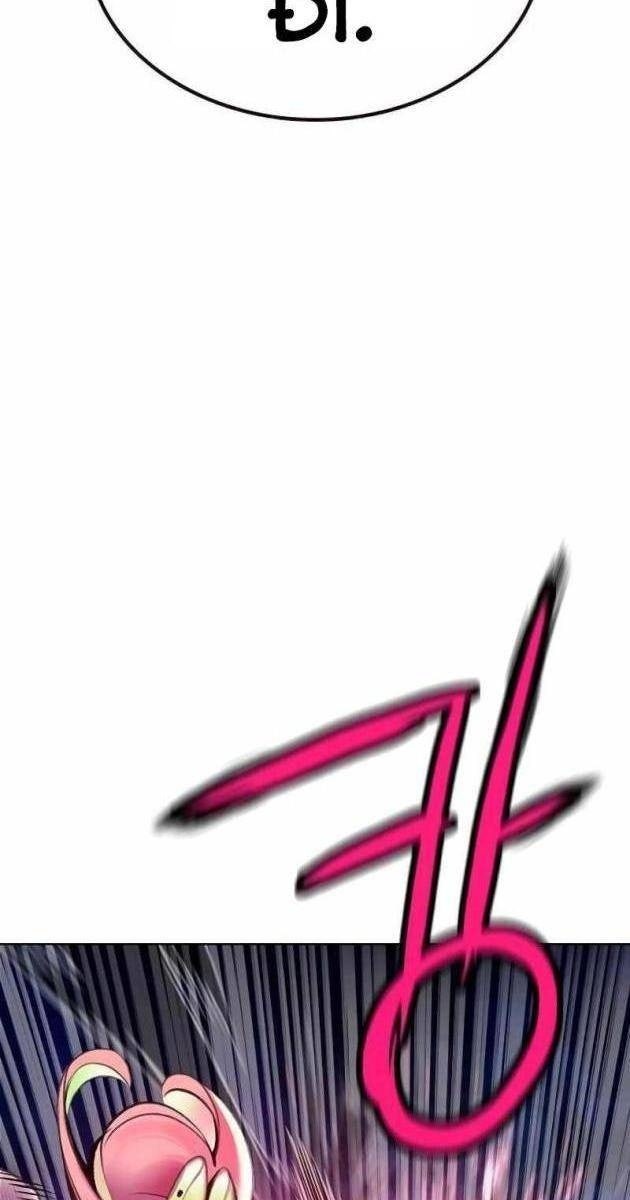 Đại Chiến Người Và Trùng - Page 26