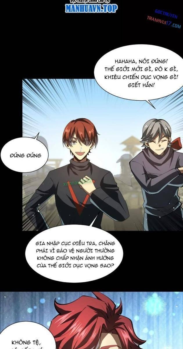 Thần Trò Chơi Dục Vọng - Page 69