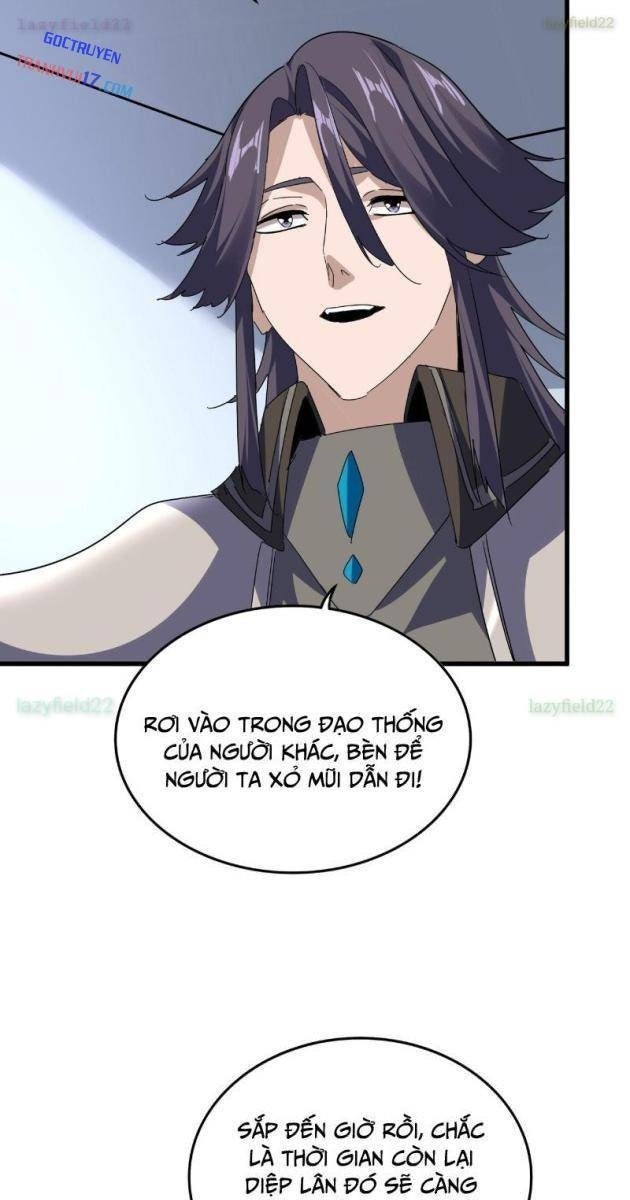 Đại Quản Gia Là Ma Hoàng - Page 3
