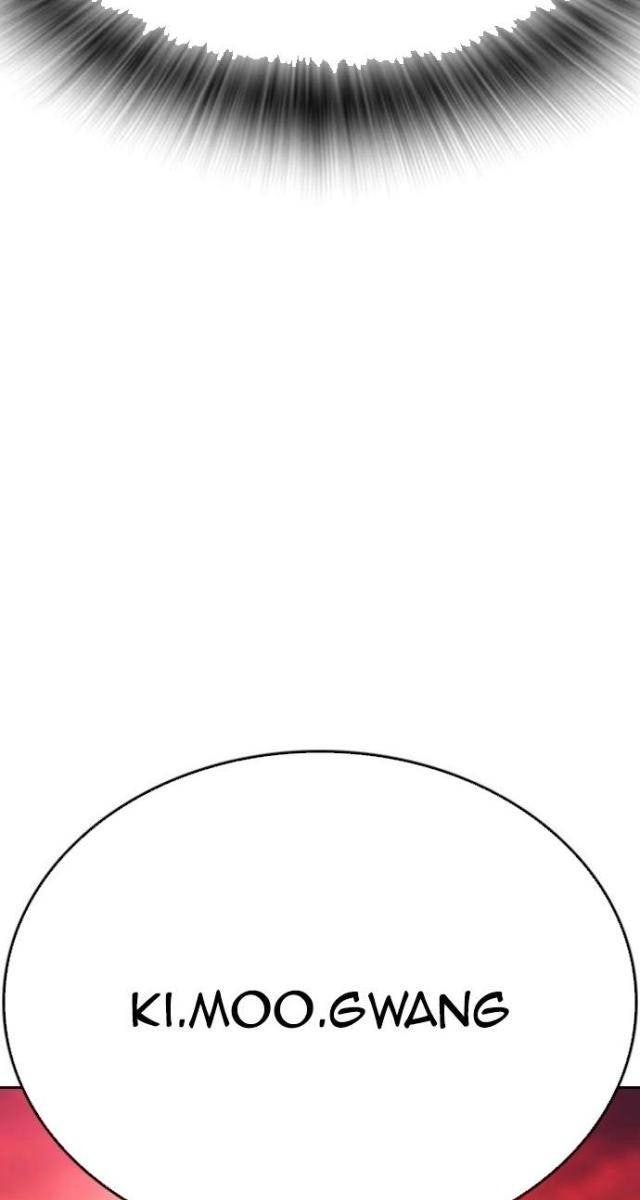 Bố Vạn Năng - Page 5