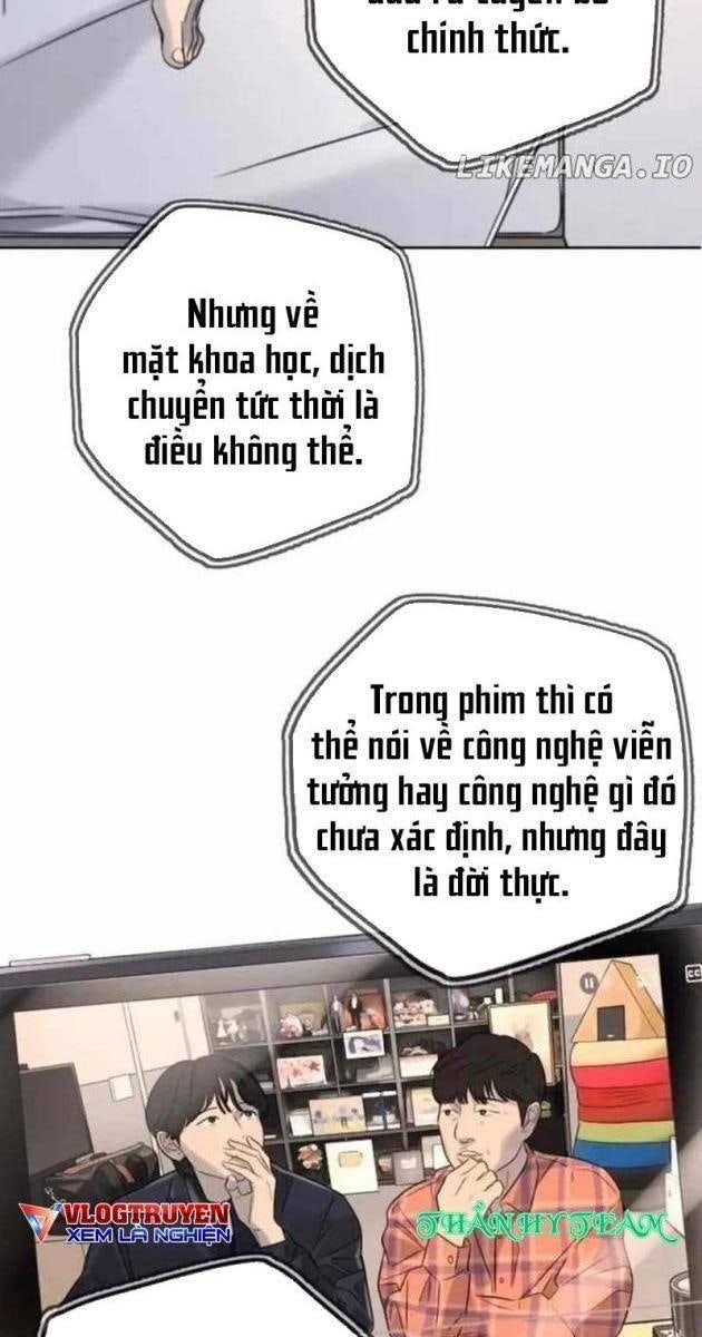 Mọi người Đều Yêu Cô Ấy - Page 7