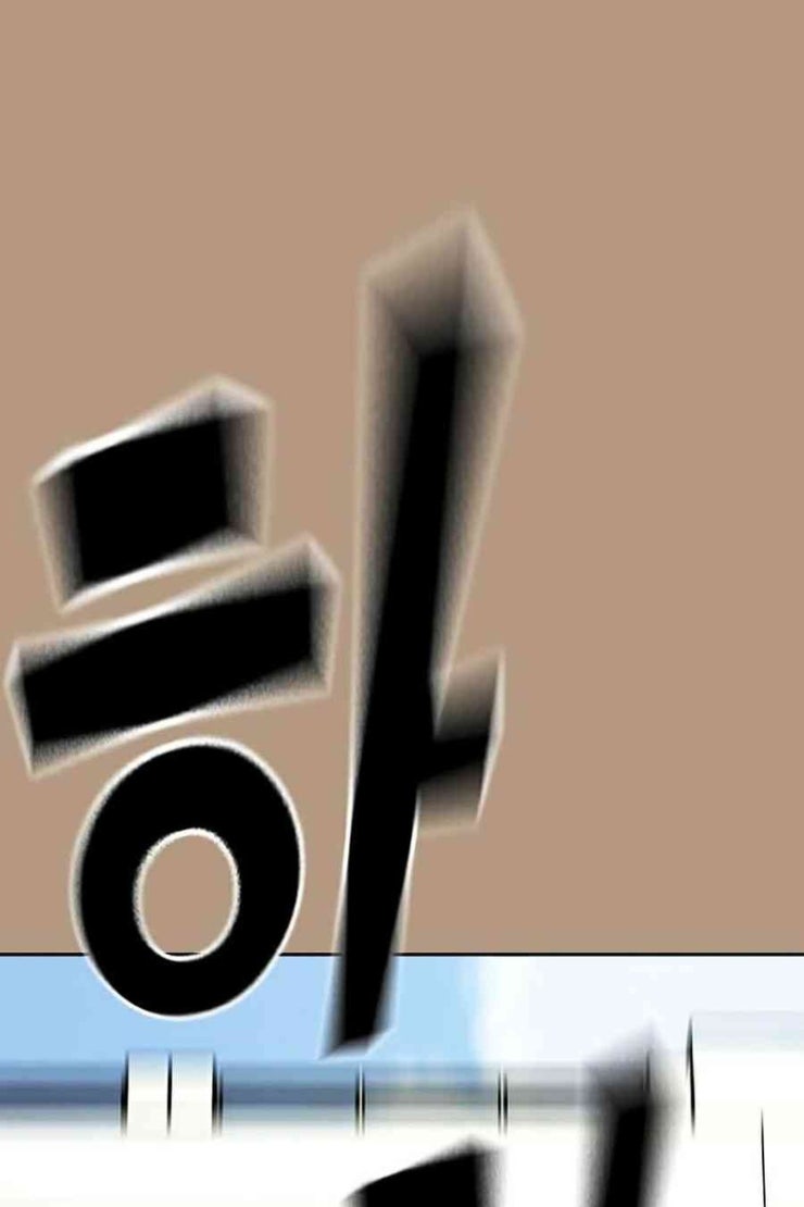 Để Có Thể Sống Sót - Page 67