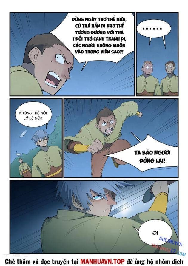 Tinh Võ Thần Quyết - Page 7