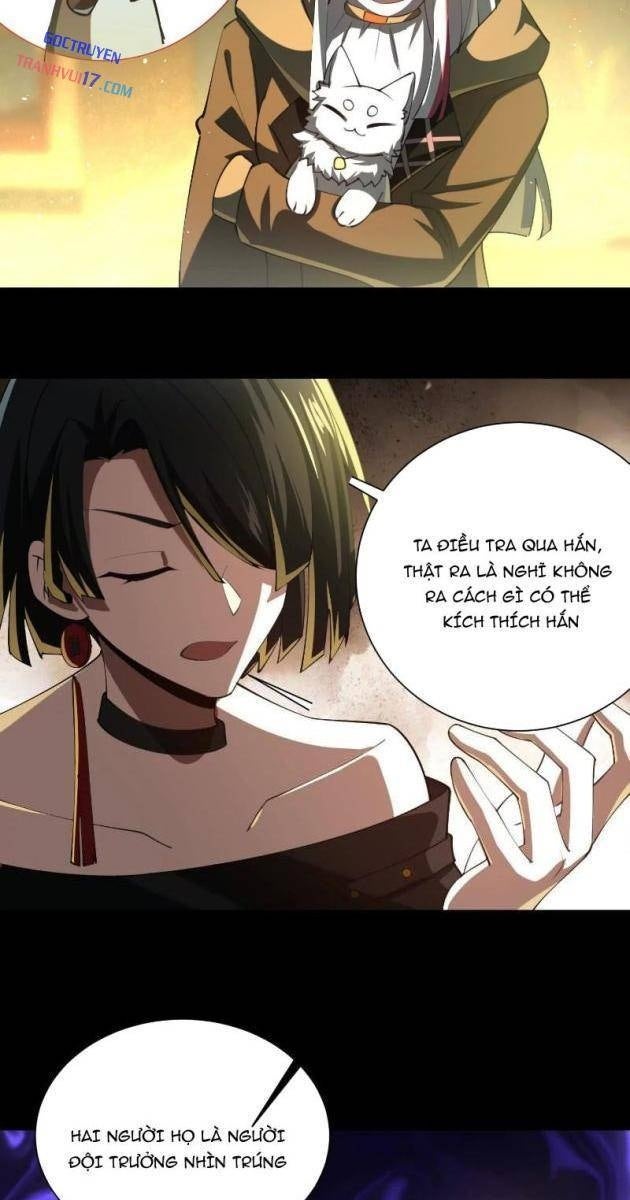 Thần Trò Chơi Dục Vọng - Page 7