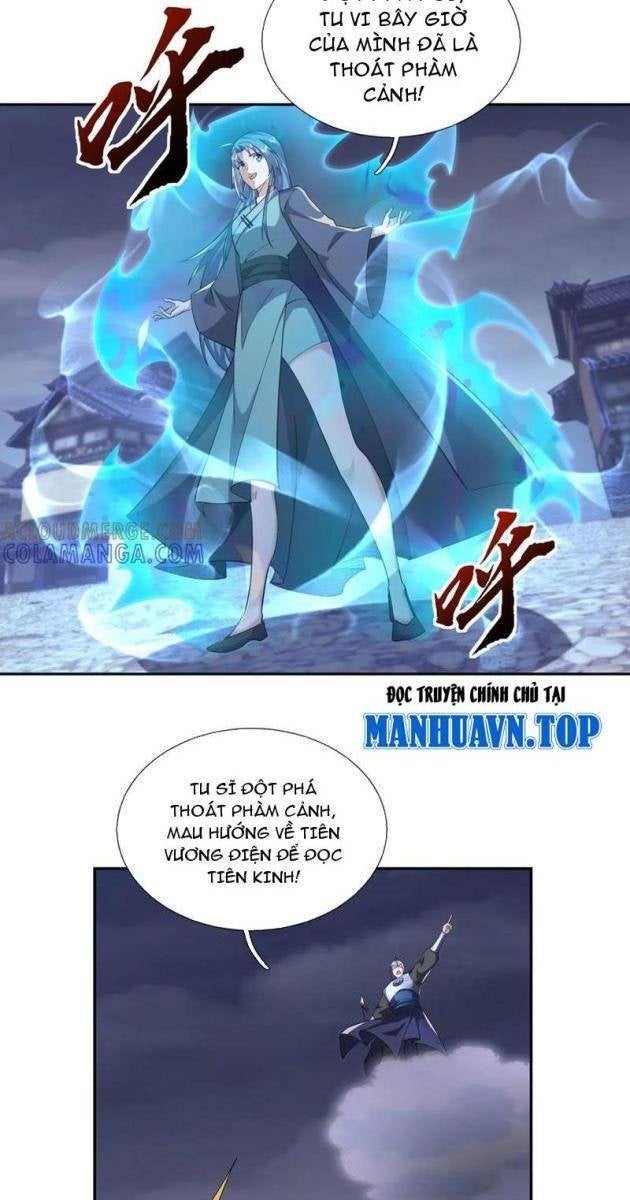 Ngủ Say Vạn Cổ: Xuất Thế Tung Hoành Chư Thiên - Page 30
