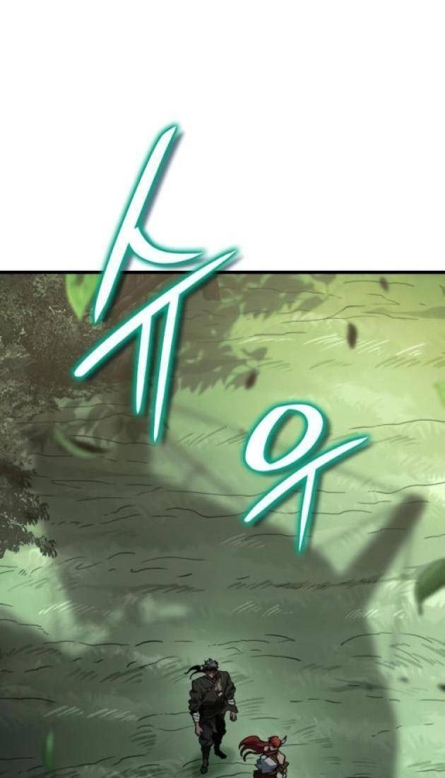 Sử Thi Valhalla - Page 2