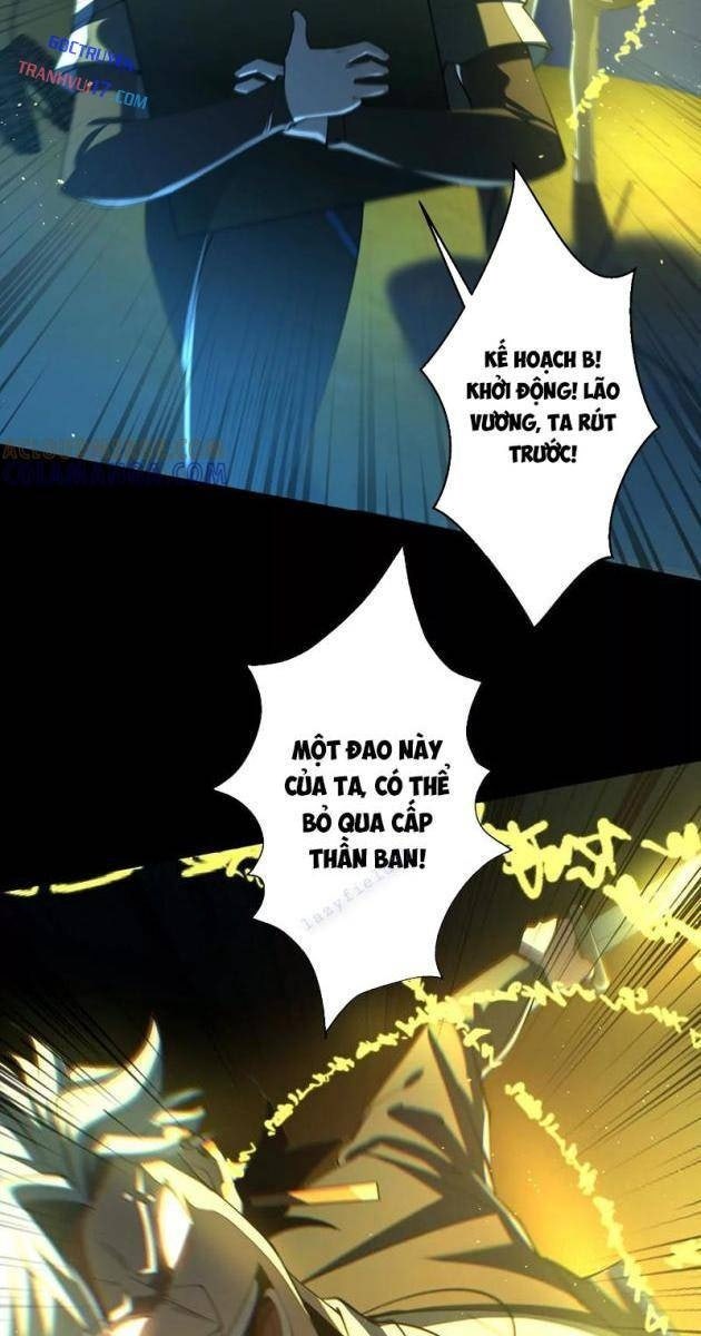 Thần Trò Chơi Dục Vọng - Page 27