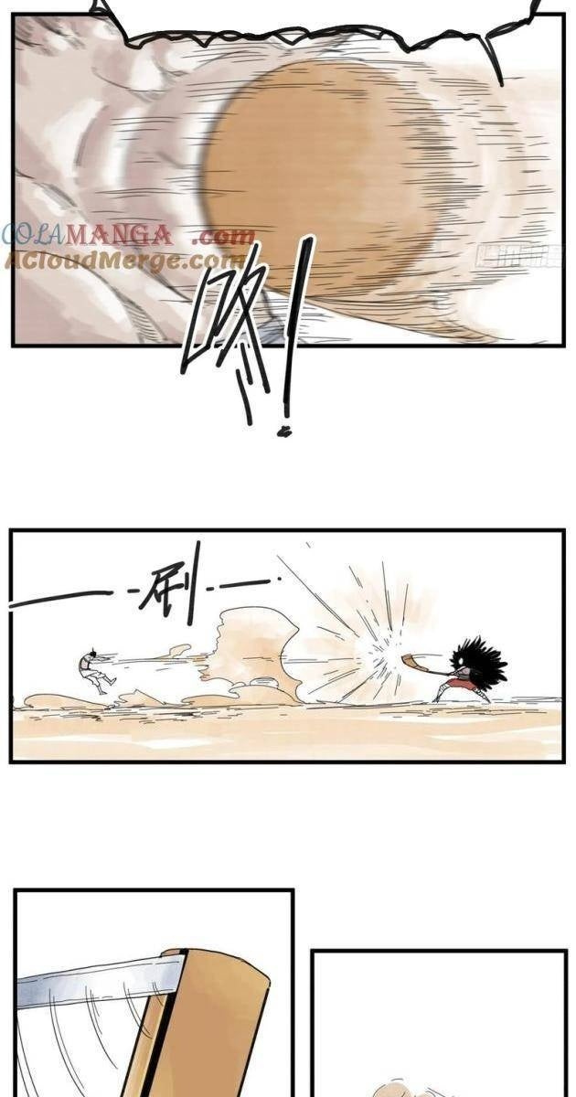 Hiệp Khách Hành Bất Thông - Page 23