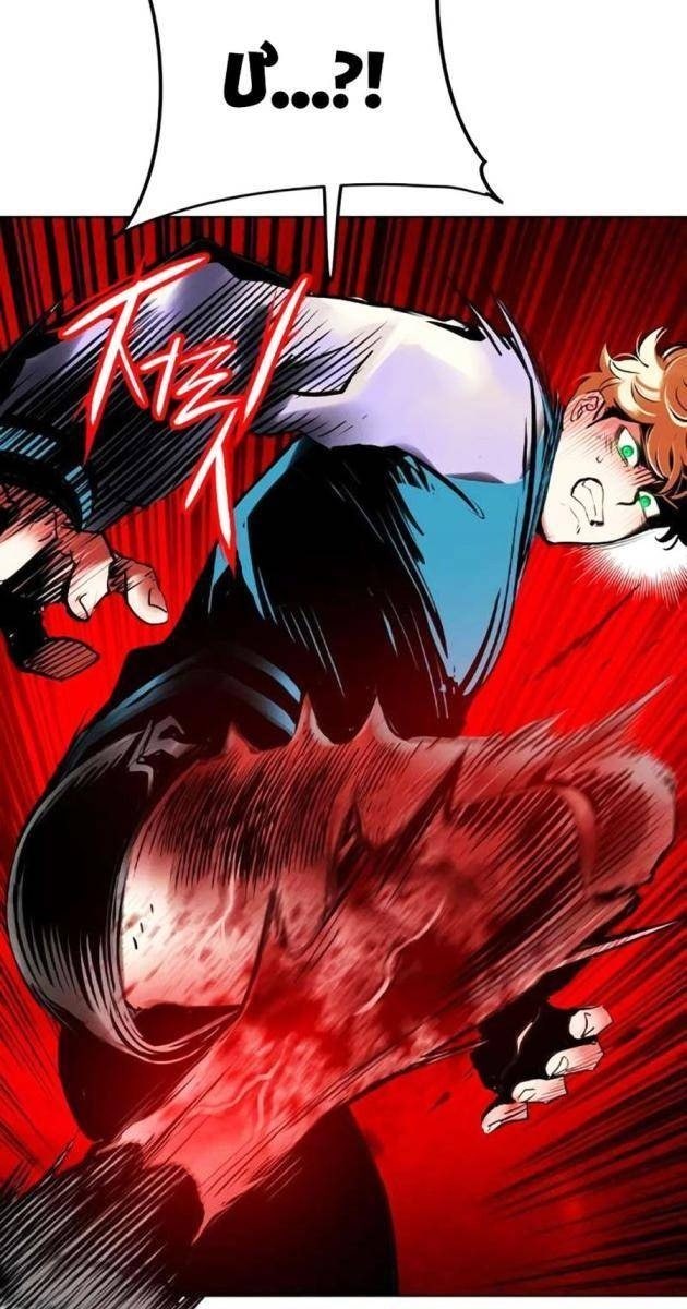 Đại Chiến Người Và Trùng - Page 59