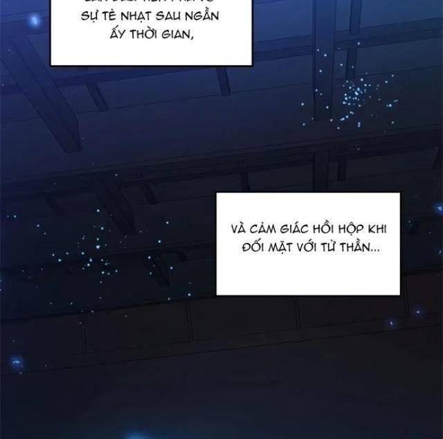 Hầm Ngục Hướng Dẫn Cấp Địa Ngục - Page 15