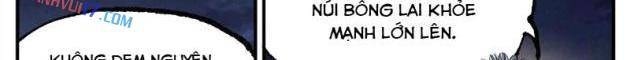Nhật Nguyệt Đồng Thác - Page 2