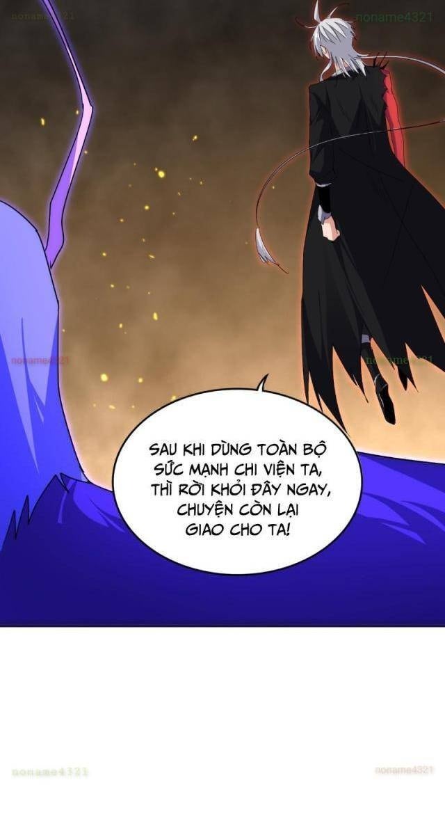 Đại Quản Gia Là Ma Hoàng - Page 21