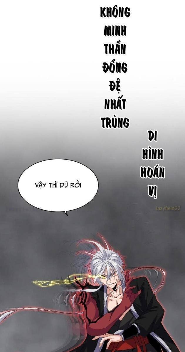 Đại Quản Gia Là Ma Hoàng - Page 29