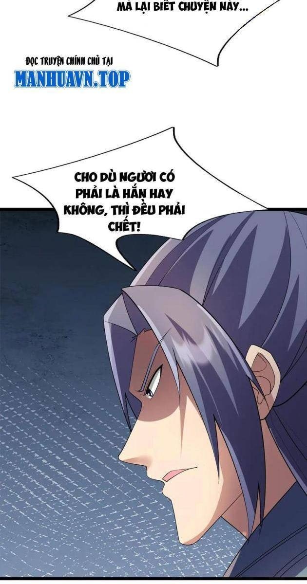 Ngủ Say Vạn Cổ: Xuất Thế Tung Hoành Chư Thiên - Page 27