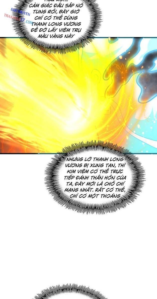 Đại Quản Gia Là Ma Hoàng - Page 11
