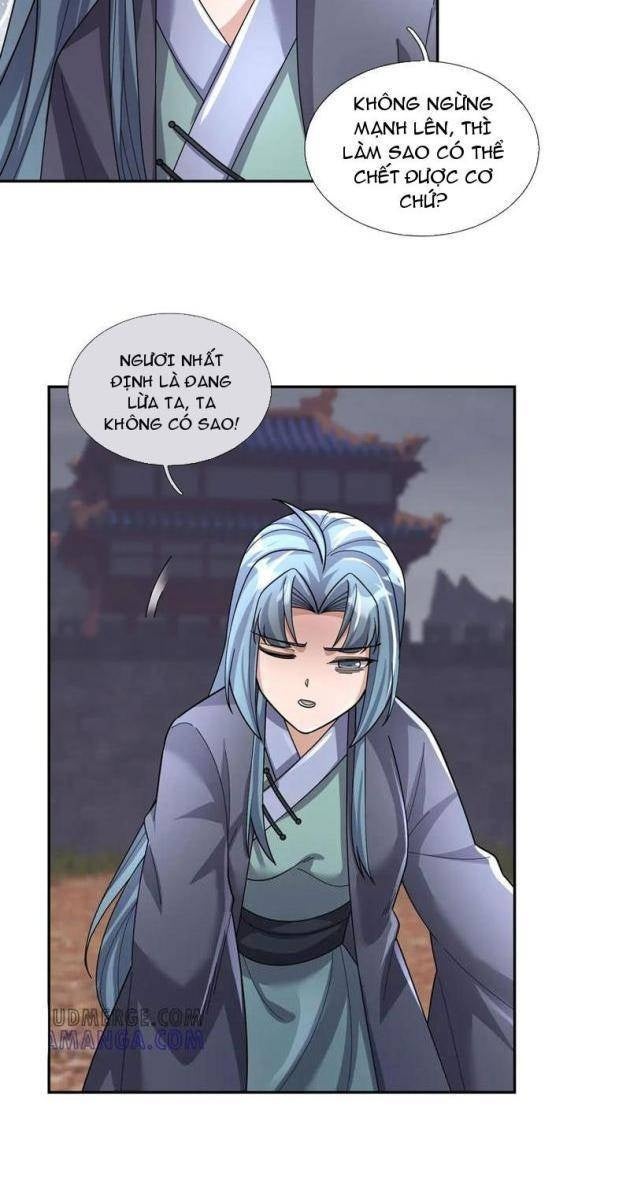 Ngủ Say Vạn Cổ: Xuất Thế Tung Hoành Chư Thiên - Page 21
