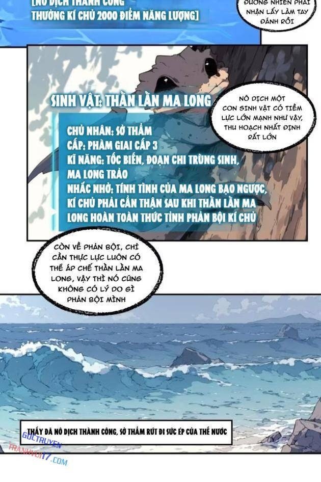 Từ Một Hồ Nước Bắt Đầu Tiến Hóa - Page 6