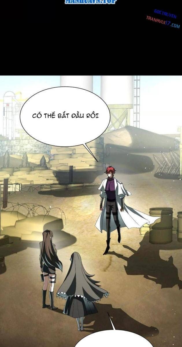 Thần Trò Chơi Dục Vọng - Page 23