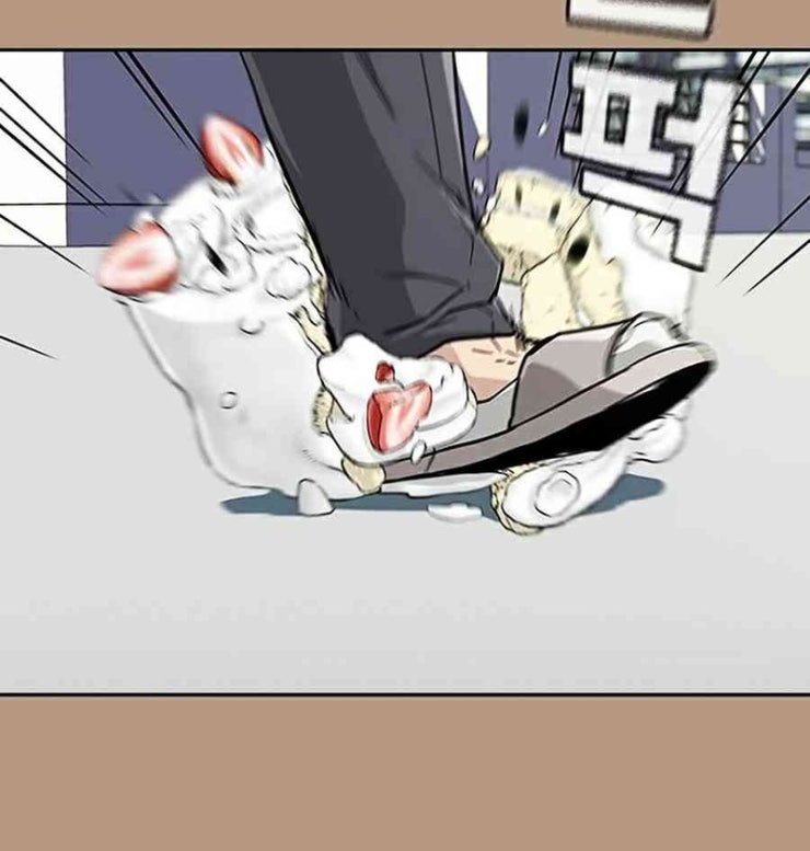 Để Có Thể Sống Sót - Page 36