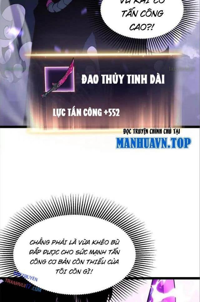 Sau Khi Sống Lại, Ta Dùng Kính Phản Diện Phục Thù - Page 26