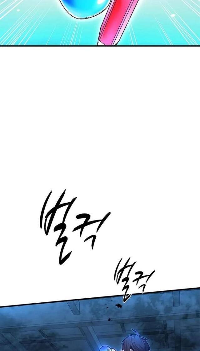 Hầm Ngục Hướng Dẫn Cấp Địa Ngục - Page 52