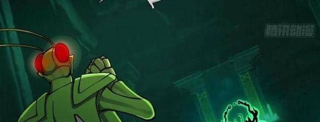Toàn Cầu Kinh Dị: Ta Mở Ra Thương Thành Tự Do Hack - Page 4