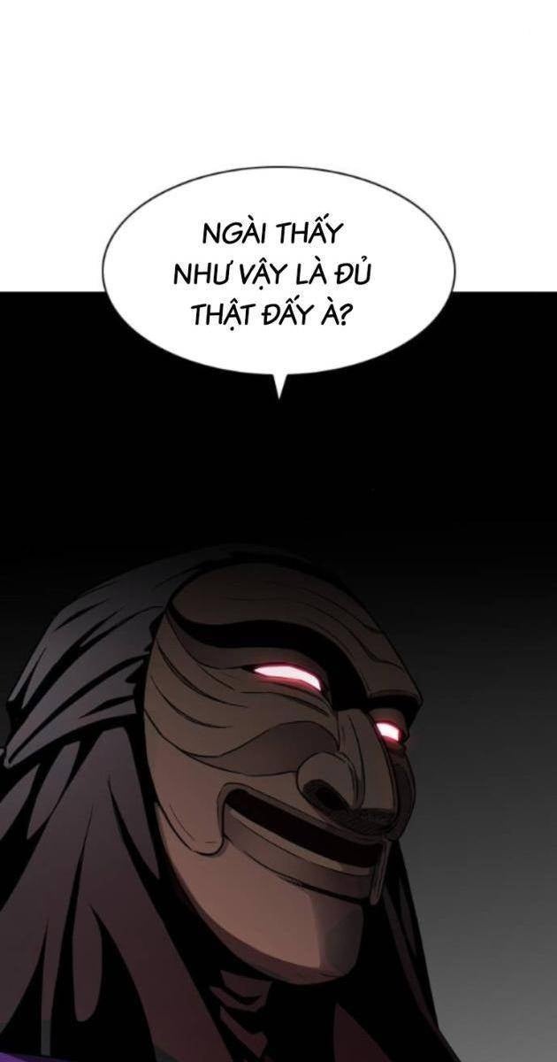 Chước Đao - Page 23