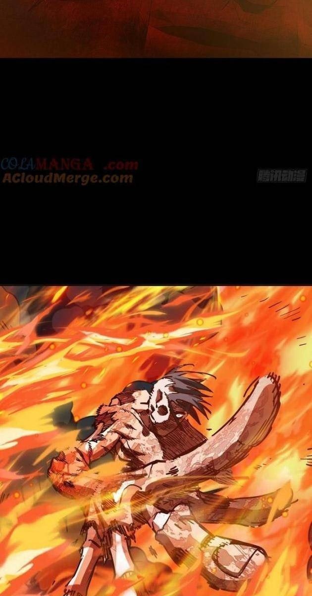 Bắt Đầu Từ Cửu Đầu Điểu - Page 9