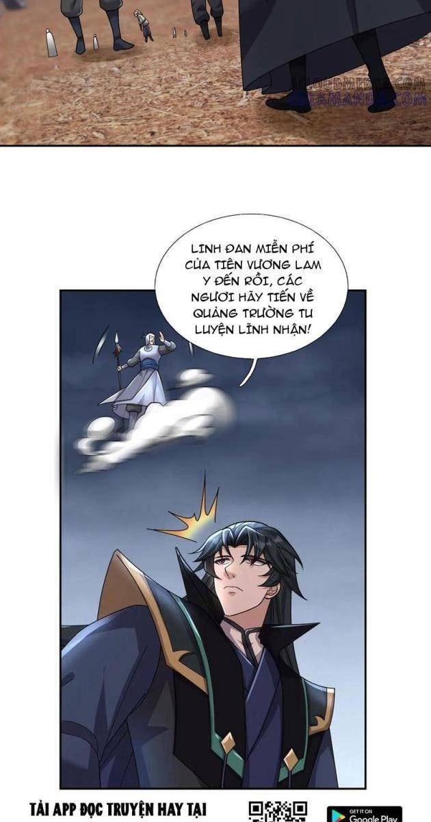 Ngủ Say Vạn Cổ: Xuất Thế Tung Hoành Chư Thiên - Page 15