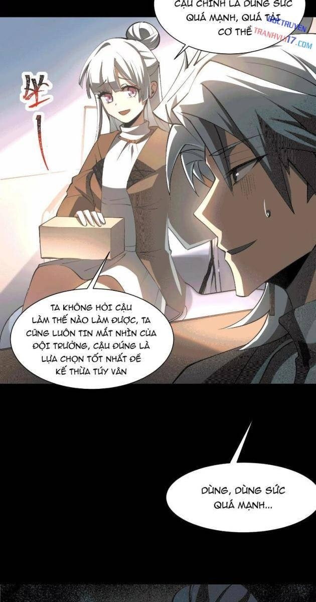 Thần Trò Chơi Dục Vọng - Page 31