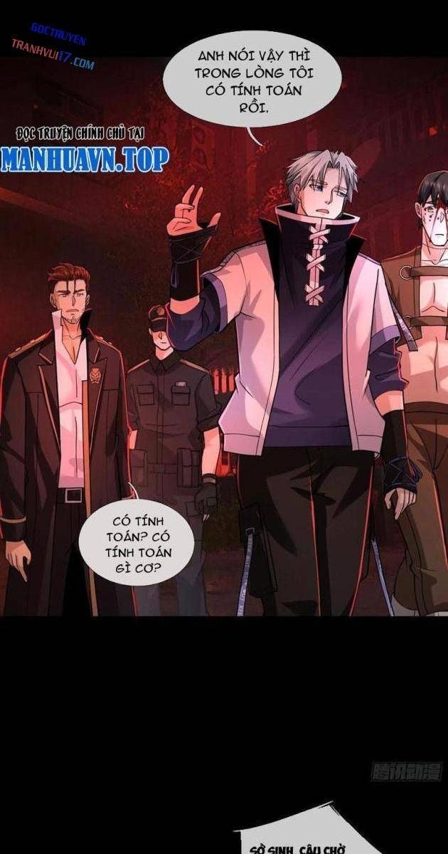 Toàn Cầu Kinh Dị: Ta Mở Ra Thương Thành Tự Do Hack - Page 23