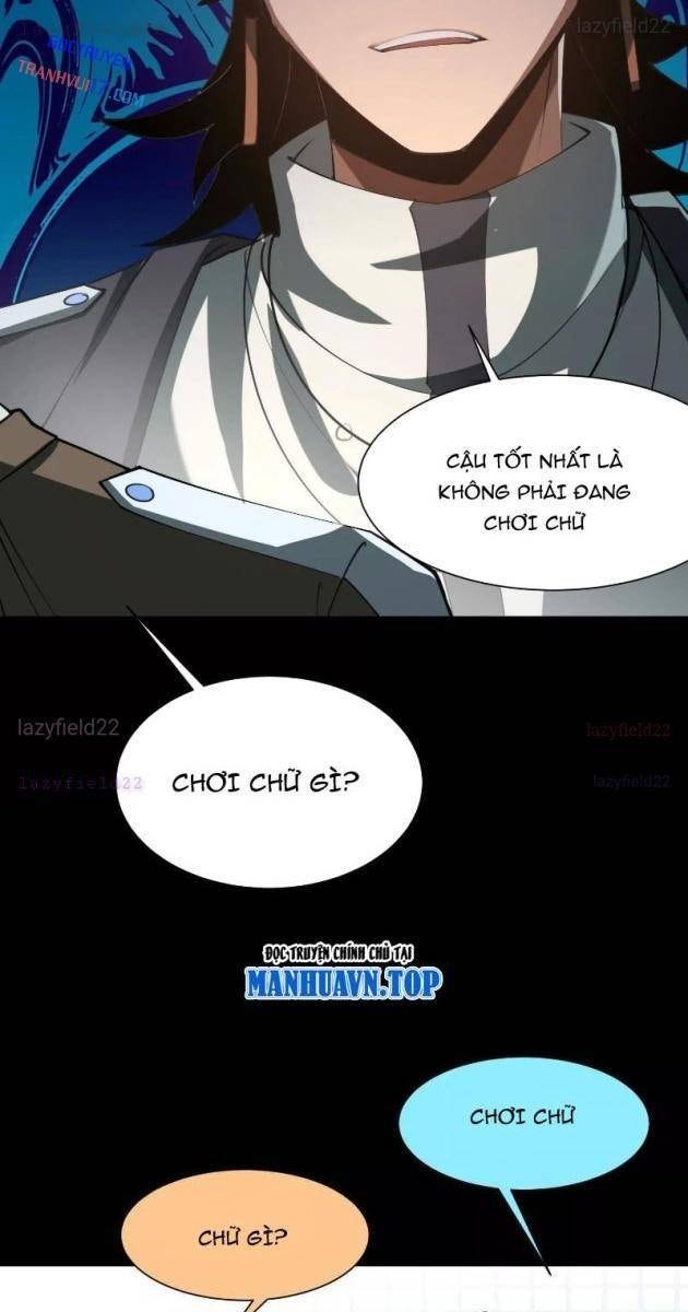 Thần Trò Chơi Dục Vọng - Page 15