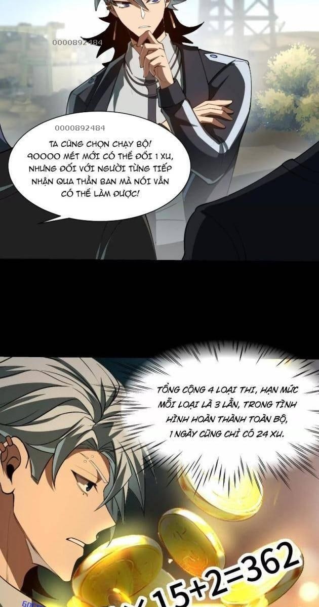 Thần Trò Chơi Dục Vọng - Page 5