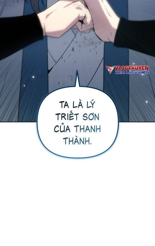 Chuyển Thế Ma Thần Ký - Page 63