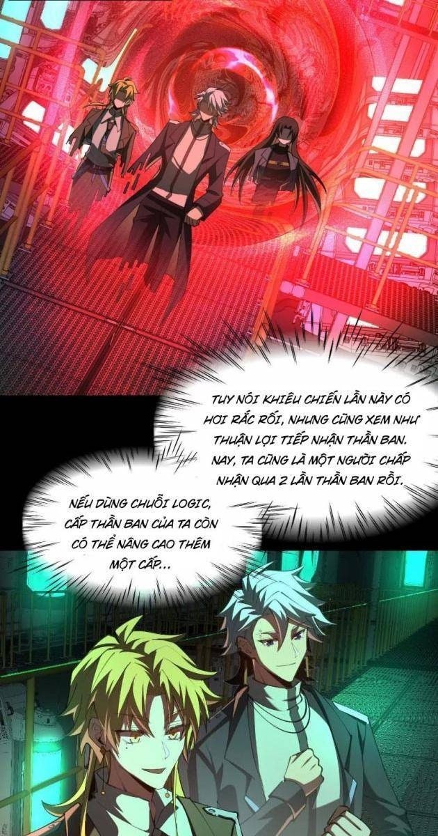 Thần Trò Chơi Dục Vọng - Page 3