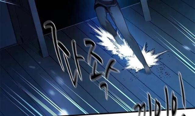 Hầm Ngục Hướng Dẫn Cấp Địa Ngục - Page 63