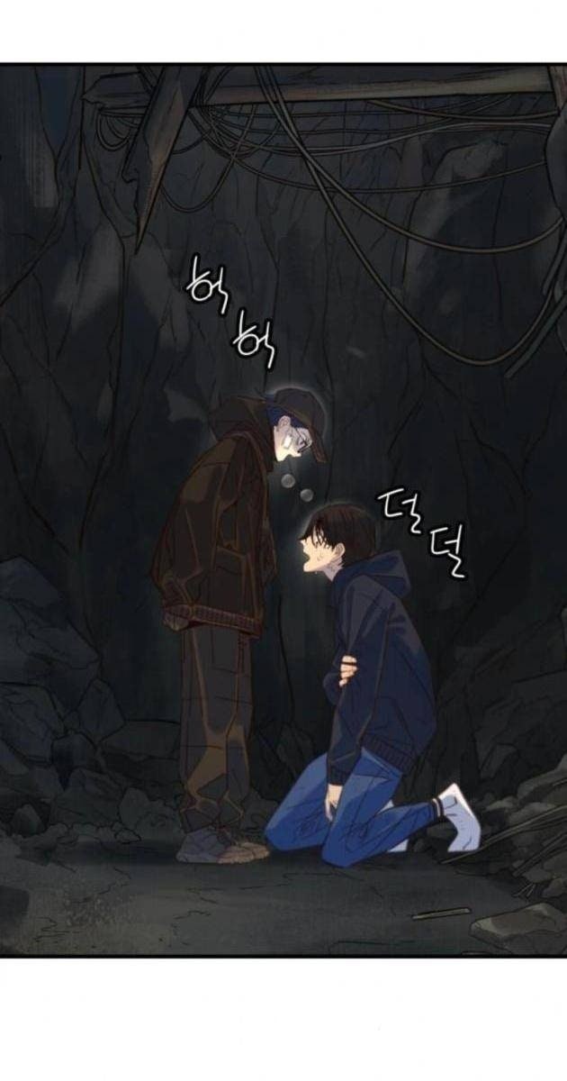 Mọi người Đều Yêu Cô Ấy - Page 54