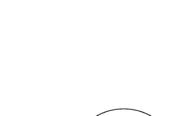 Xạ Thủ Đạn Ma - Page 75