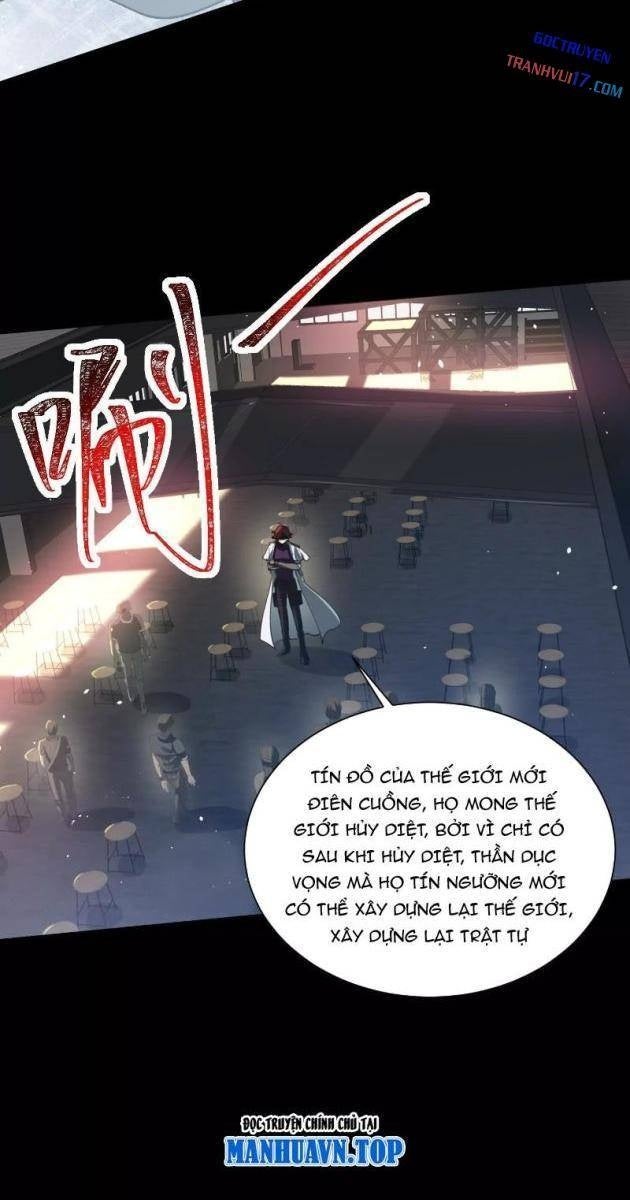 Thần Trò Chơi Dục Vọng - Page 41