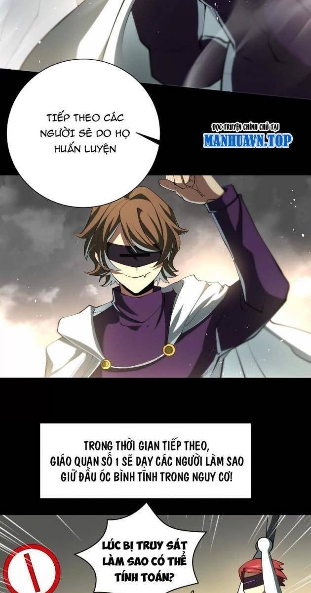 Thần Trò Chơi Dục Vọng - Page 53