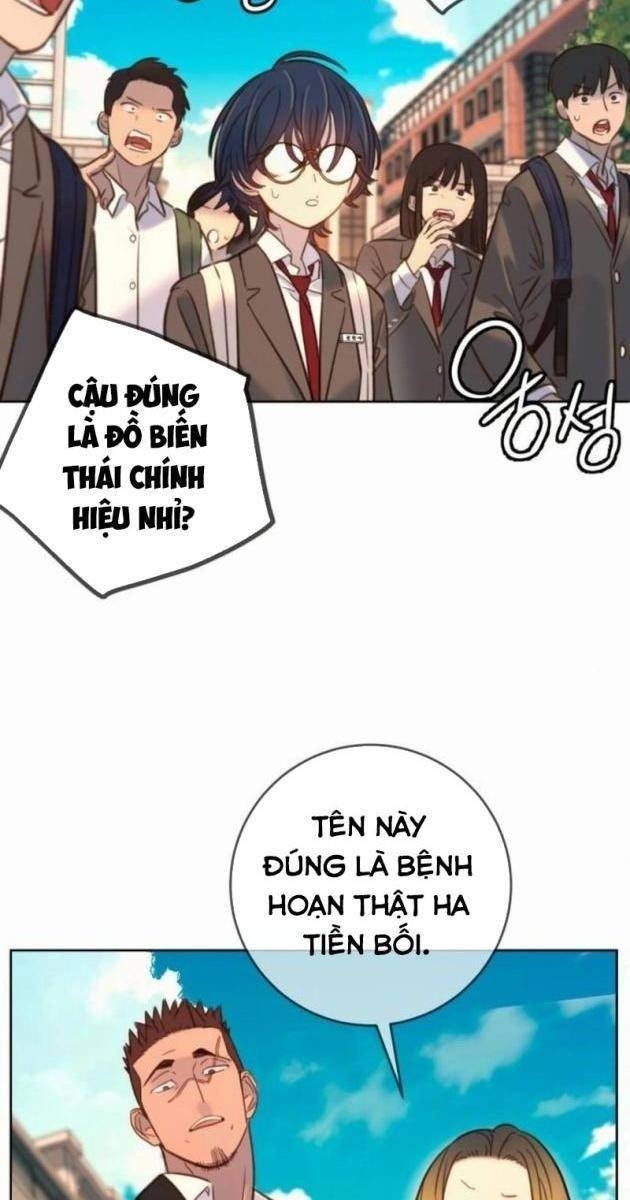 Mọi người Đều Yêu Cô Ấy - Page 23