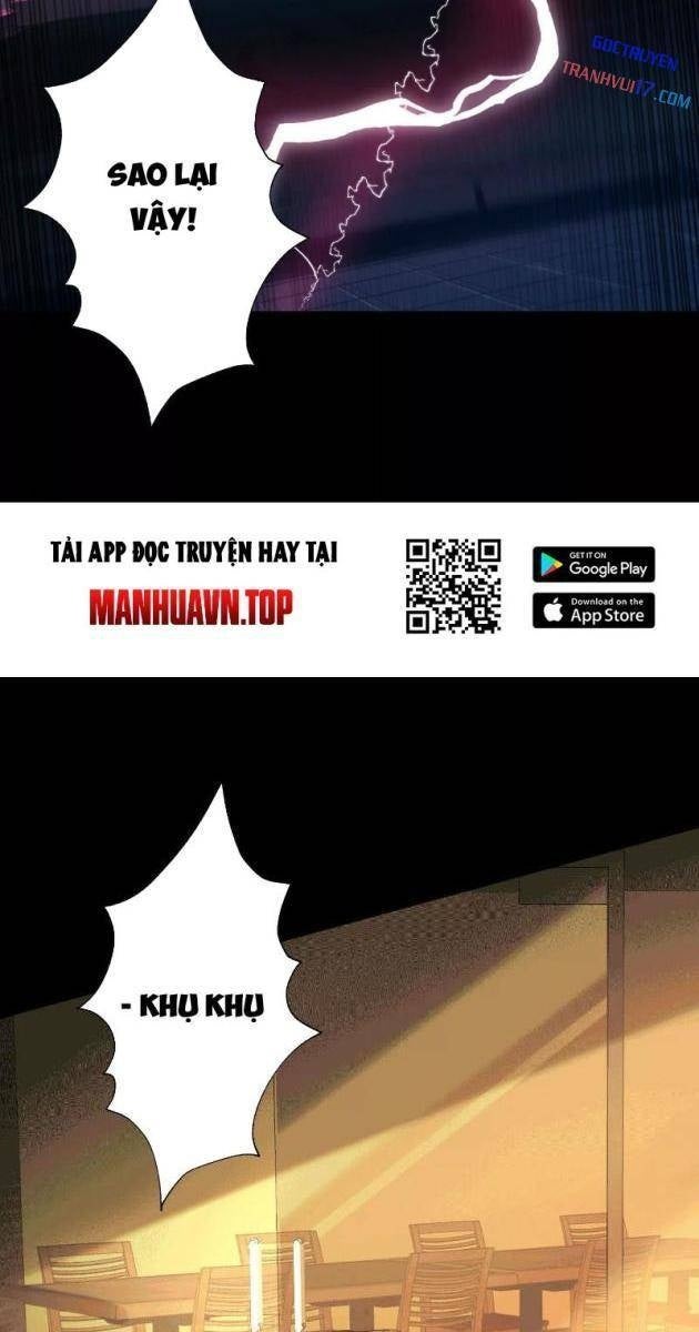 Thần Trò Chơi Dục Vọng - Page 27